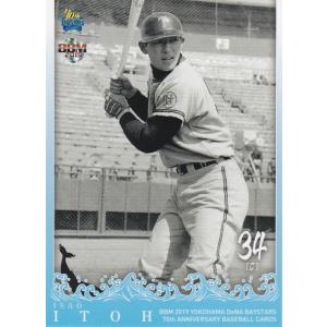 BBM 2019 横浜DeNAベイスターズ 70周年 タイロン・ウッズ 74 OB