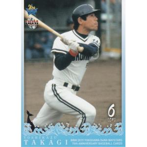 30 【高木由一】BBM2019 横浜DeNAベイスタース70周年 レギュラー [OB