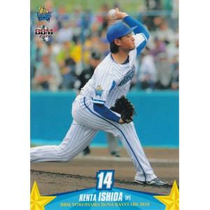 BBM 2019 横浜DeNAベイスターズ 石田健大 DB04 レギュラー
