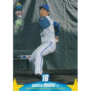 BBM 2019 横浜DeNAベイスターズ 大貫晋一 DB06 レギュラー