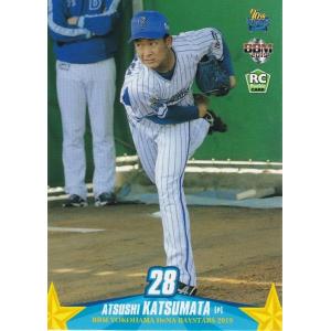 BBM 2019 横浜DeNAベイスターズ 勝又温史 DB14 レギュラー