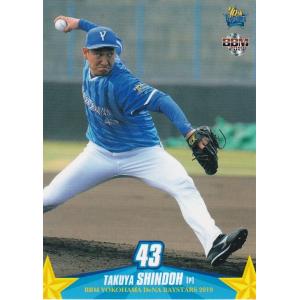 BBM 2019 横浜DeNAベイスターズ 進藤拓也 DB20 レギュラー