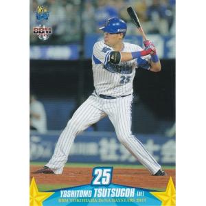 BBM 2017 福岡ソフトバンクホークス 甲斐拓也 H38 レギュラー : トレカ