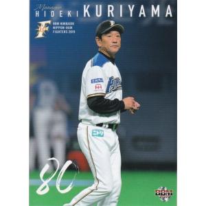 BBM 2019 北海道日本ハムファイターズ マスコット F71