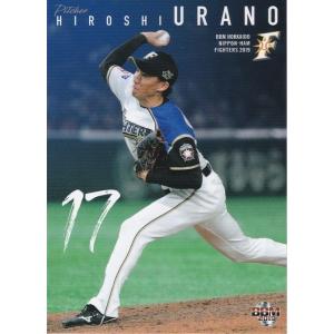 BBM 2019 北海道日本ハムファイターズ マスコット F71