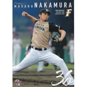 BBM 2019 北海道日本ハムファイターズ 中村勝 F20 レギュラー