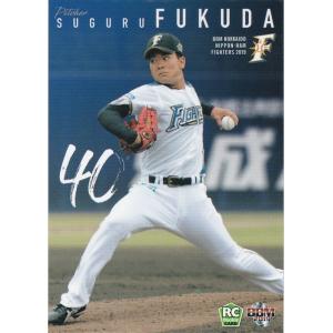 BBM 2019 北海道日本ハムファイターズ 福田俊 F23 レギュラー
