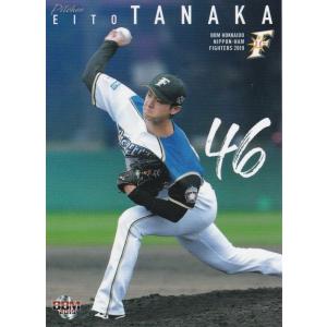 【バラ売り可能】BBM 2019 日本ハム レギュラーカード セット トレカ 5150EvEWGpL._UF350,350_QL50_.jpg