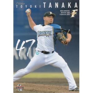 BBM 2019 北海道日本ハムファイターズ 田中豊樹 F26 レギュラー