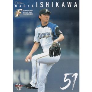 BBM 2019 北海道日本ハムファイターズ 石川直也 F30 レギュラー