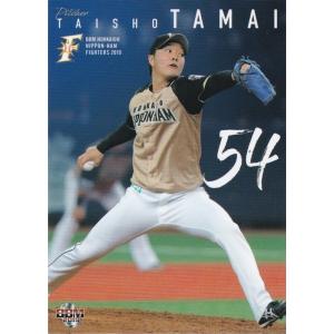 BBM 2019 北海道日本ハムファイターズ 玉井大翔 F33 レギュラー
