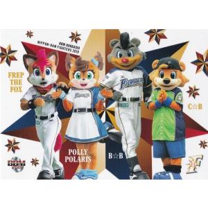 BBM 2019 北海道日本ハムファイターズ 谷口雄也 F60 レギュラー