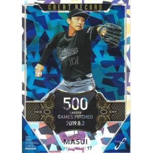BBM 2019 FUSION 増井浩俊 GR07 GREAT RECORD｜clearfile