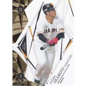 ☆TOPPS MLB 2023 PRISTINE #189 ダルビッシュ有／YU DARVISH［SAN