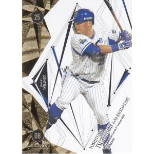 14 【大谷翔平 (北海道日本ハムファイターズ)】BBM2013 ICONS-HOPE
