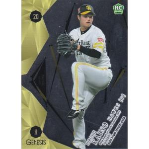 MTG □白/英語版□ (794)《永久忠義の義丸/Yoshimaru, Ever Faithful