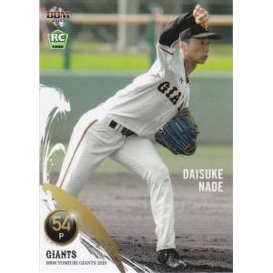 BBM 2023 読売ジャイアンツ　巨人　小林誠司　25シリ　ジャージナンバー BBM 2023 読売ジャイアンツ 巨人 小林誠司 25シリ ジャージナンバー