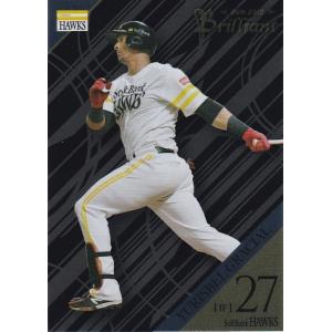 EPOCH 2025 ガンバ大阪 Jリーグチームエディション・メモラビリア 1