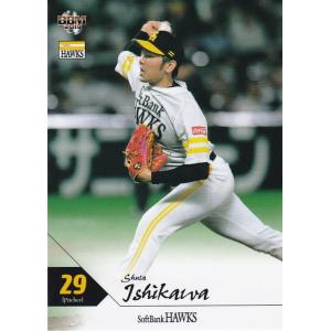 BBM 2019 福岡ソフトバンクホークス 石川柊太 H16 レギュラー