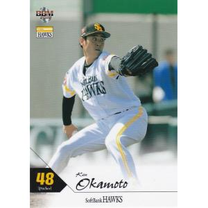 BBM 2019 福岡ソフトバンクホークス 岡本健 H25 レギュラー