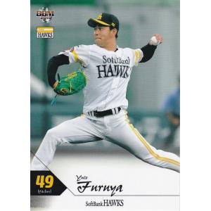 BBM 2019 福岡ソフトバンクホークス 古谷優人 H26 レギュラー