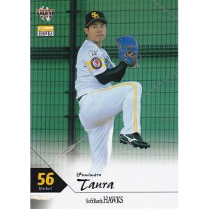 BBM 2019 福岡ソフトバンクホークス 田浦文丸 H29 レギュラー