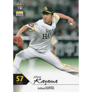 BBM 2019 福岡ソフトバンクホークス 嘉弥真新也 H30 レギュラー