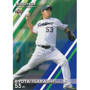 阪急ブレーブス　メモリアルカード BBM2009 阪急ブレーブスメモリアルカードセット レギュラー