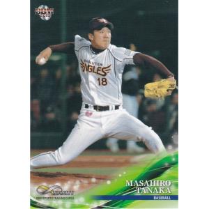 BBM 2019 INFINITY 田中将大(Ｅ) 23 レギュラー