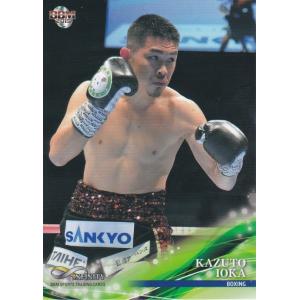 BBM 2019 INFINITY 井岡一翔 48 レギュラー