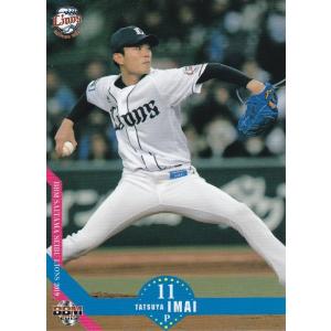 ヴァンガード D-PR/1247 星海より手繰る星霧騎士の道 (PR プロモ