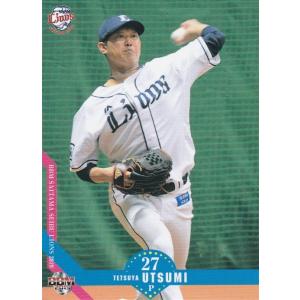 BBM 2019 埼玉西武ライオンズ 内海哲也 L16 レギュラー