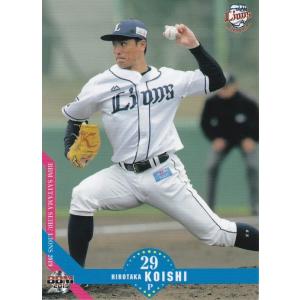 BBM 2019 埼玉西武ライオンズ 小石博孝 L18 レギュラー