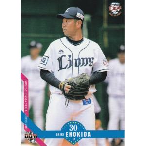 BBM 2019 埼玉西武ライオンズ 榎田大樹 L19 レギュラー