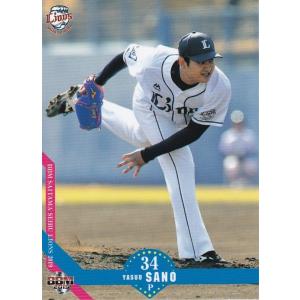 BBM 2019 埼玉西武ライオンズ 佐野泰雄 L20 レギュラー