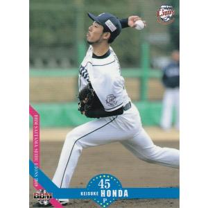 BBM 2019 埼玉西武ライオンズ 本田圭佑 L26 レギュラー