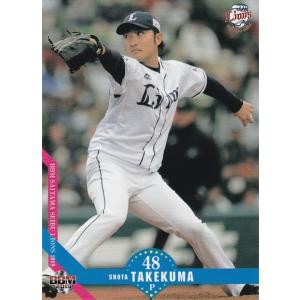 BBM 2019 埼玉西武ライオンズ 武隈祥太 L28 レギュラー