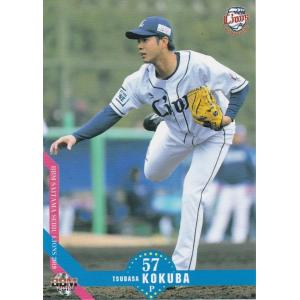 BBM 2019 埼玉西武ライオンズ 國場翼 L31 レギュラー