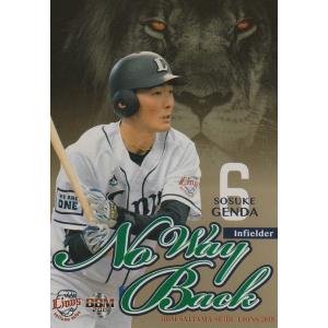 BBM 2019 埼玉西武ライオンズ 松本航 /50 パラレル OT3 Overture