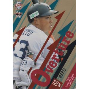 BBM 2019 埼玉西武ライオンズ 松本航 /50 パラレル OT3 Overture