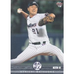 BBM2009 北海道日本ハムファイターズ レギュラーカード No.F47