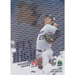 BBM 2018 ヤクルト 塩見 直筆サイン /50 RC トレカ BBM 2018 ヤクルト