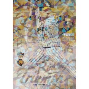 BBM 2019 阪神タイガース 西勇輝 /50 パラレル RT1 主力野手