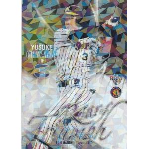 BBM 2019 阪神タイガース 大山悠輔 /75 パラレル RT6 主力野手
