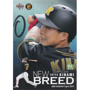 19BBM 阪神タイガース 木浪聖也 Beat the Competitiors パラレル 75枚