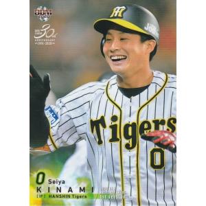 BBM 2020 1st 木浪聖也(シークレット) 228 銀箔サイン : トレカ