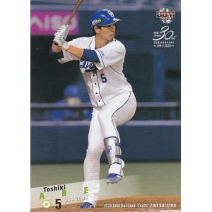 コナミデジタルエンタテインメント 【遊戯王/英語版】月の書 (レリーフ