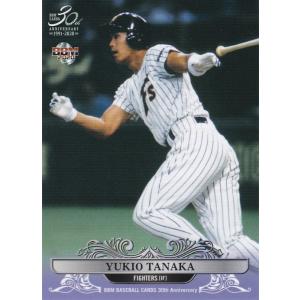BBM 2020 30th 杉内俊哉 091 レギュラー : トレカショップ CLEAR FILE 