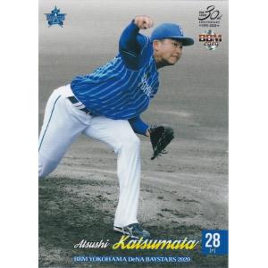 BBM 2020 横浜DeNAベイスターズ 勝又温史 DB15 レギュラー