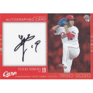 糸原健斗 2025 BBM 阪神タイガース 直筆サインカード 62/70 : トレカ